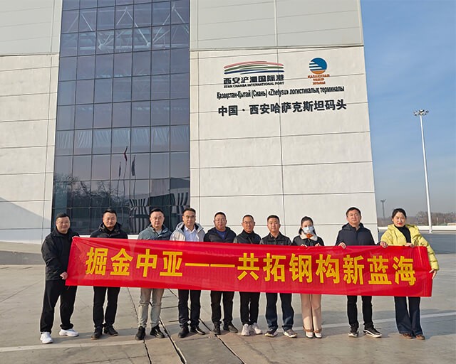 探索新领域，共创美好未来&mdash;&mdash;天凯东南领导团队深入考察中亚市场